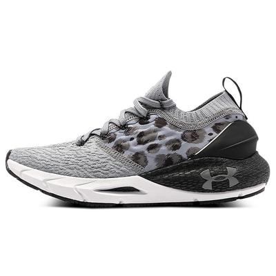 Hovr Phantom 2 Klrin Cn 'Grey Leopard' Women's 3025216-100