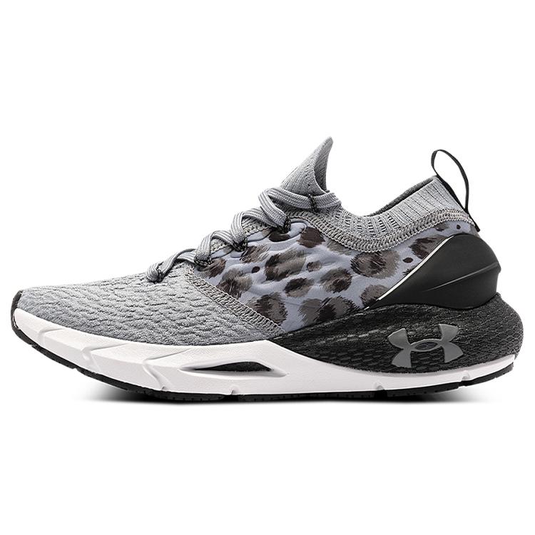 

Under Armour Hovr Phantom 2 Klrin Cn Grey Leopard Women s 3025216-100 36.5