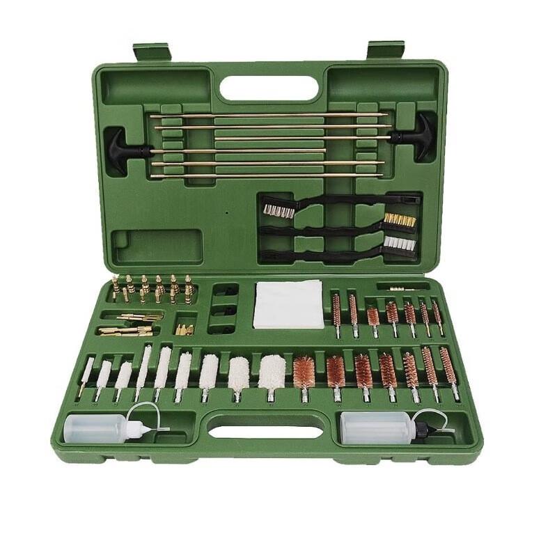 JBL Portable Gun Cleaning Kit