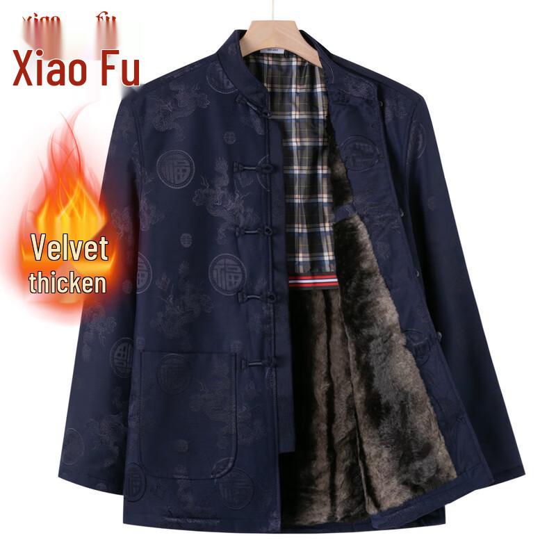 Chinese Style Padded Winter Tang Suit Coat for Elderly Women