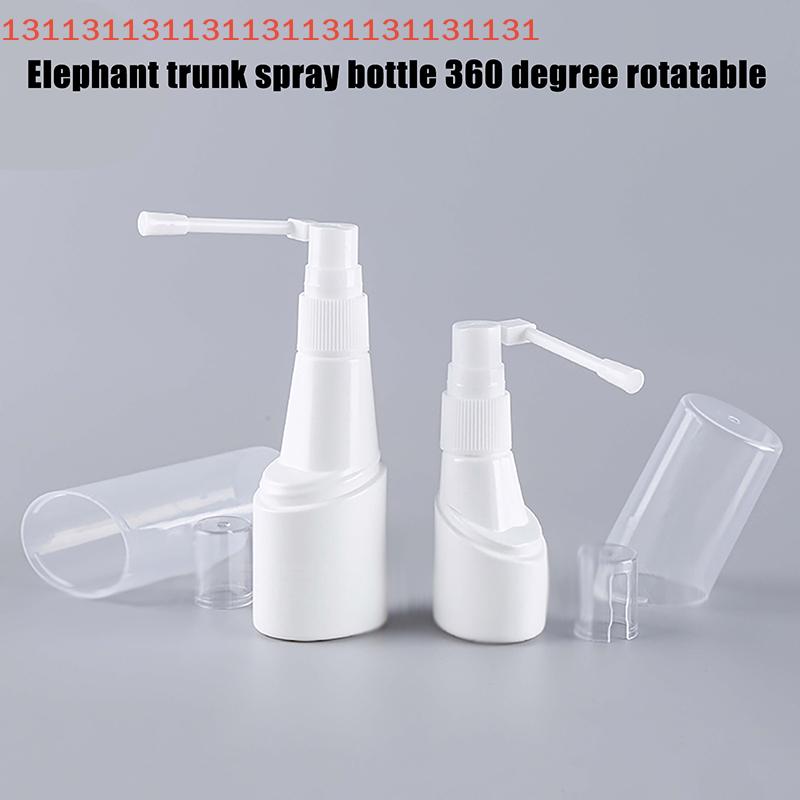 25/50ml For Liquid Separation 360 Rotating Nozzle for Home GardenRocker Spray Bottle with Elephant Nose Pump Plastic Side Bottle