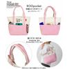 Rootote Snoopy Tote Bag IP Medium Peanuts 0D 8424 (01 Joe Cool)