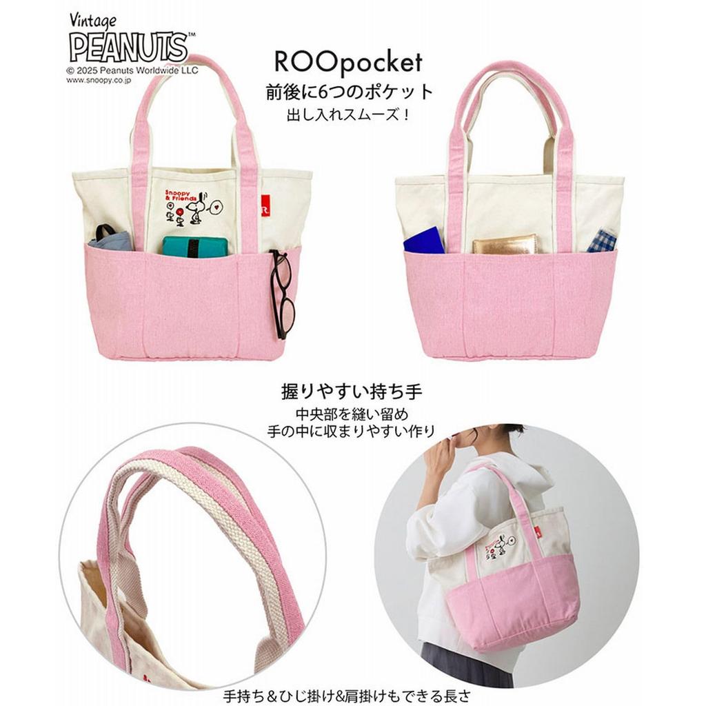 Rootote Snoopy Tote Bag IP Medium Peanuts 0D 8424 (01 Joe Cool)