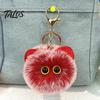 Soft Pompom Keychain Plush Cat Ball Keychain, Fluffy Kitten Bag Charm, Pendant with Lightweight Metal Lobster Clasp, Backpacks Keys Decorative