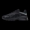 Nike Men's Air Max Casual Shoes