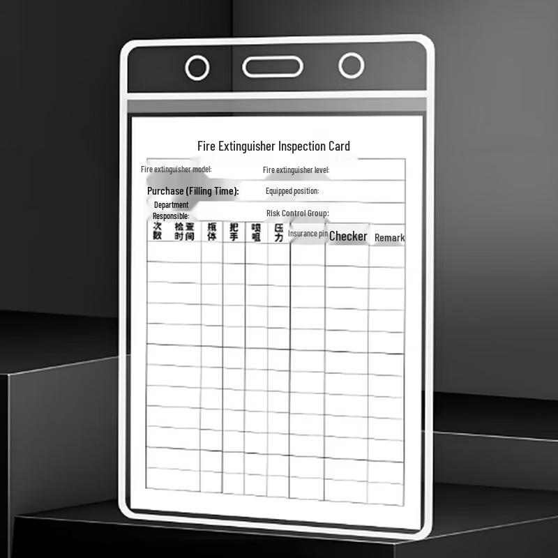 Sulong Inspection Record Card Kit