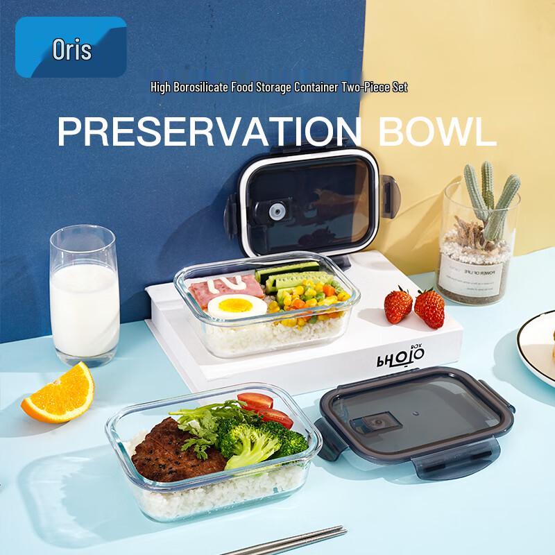 AOLISI High Borosilicate Glass Food Storage Set