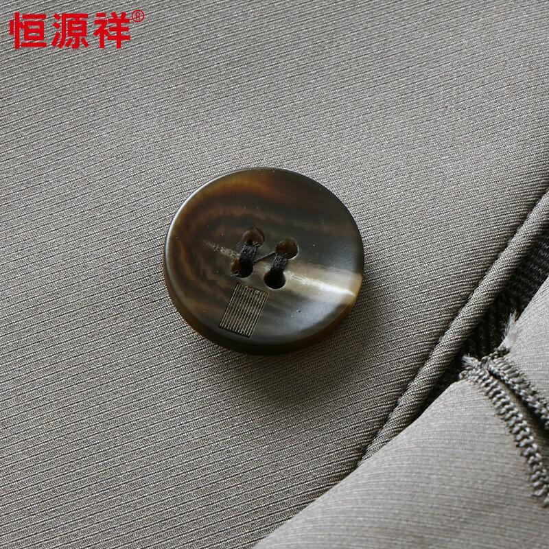 Hengyuanxiang Men's Warm Wool-Lined Collared Jacket