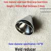 Hongshun 304 Stainless Steel Polished Concentric/Eccentric Reducer Pipe
