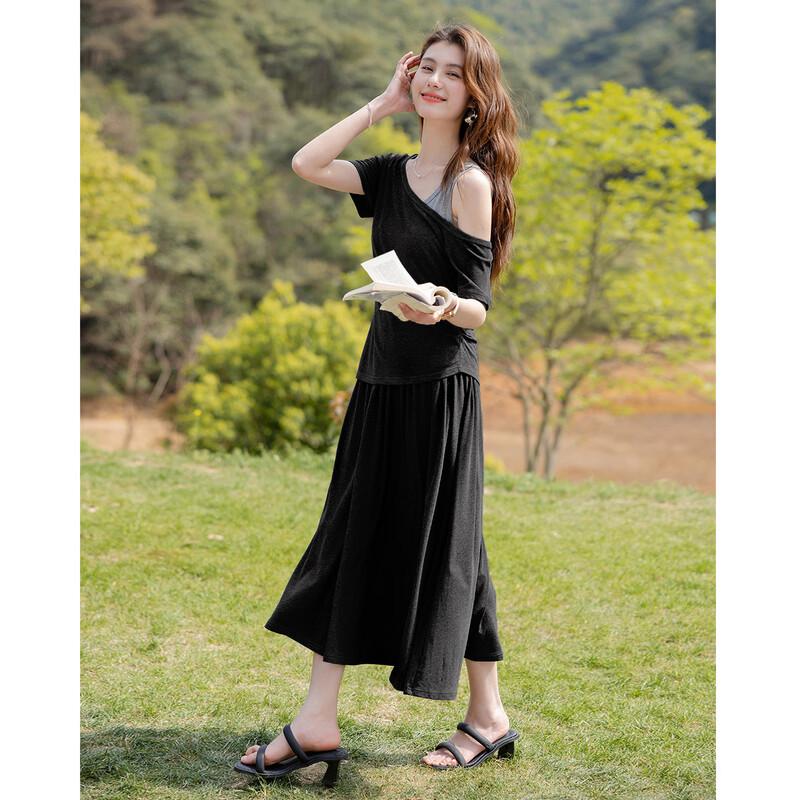 Women's Irregular T-Shirt & Camisole Dress Set