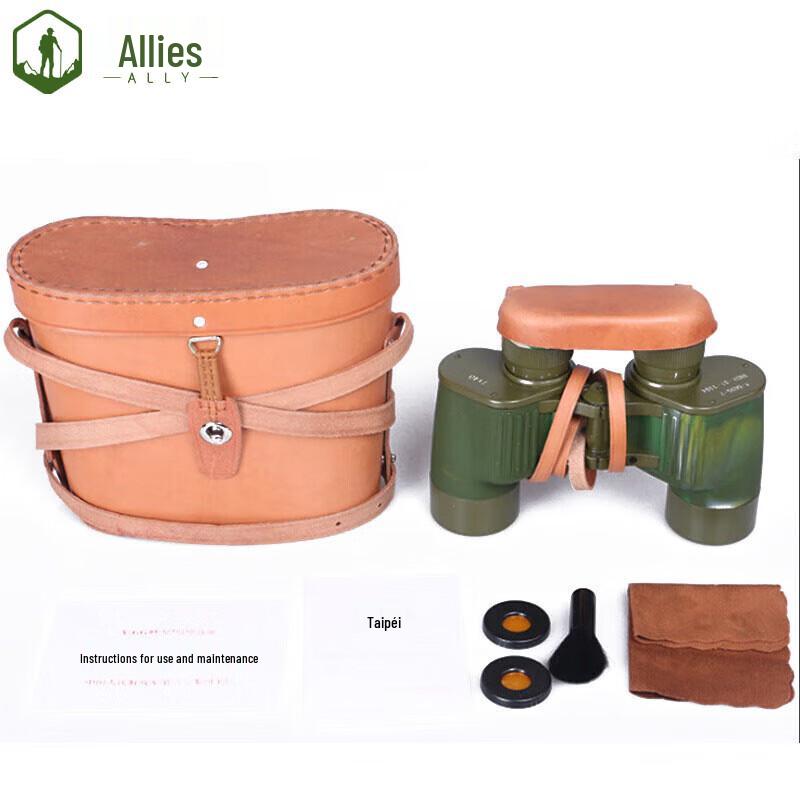 Alliance 95 HD 7x40 Entfernungsmesser Fernglas