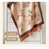 Versatile Elegant Vintage Chinese Style Warm Scarf For Women Winter