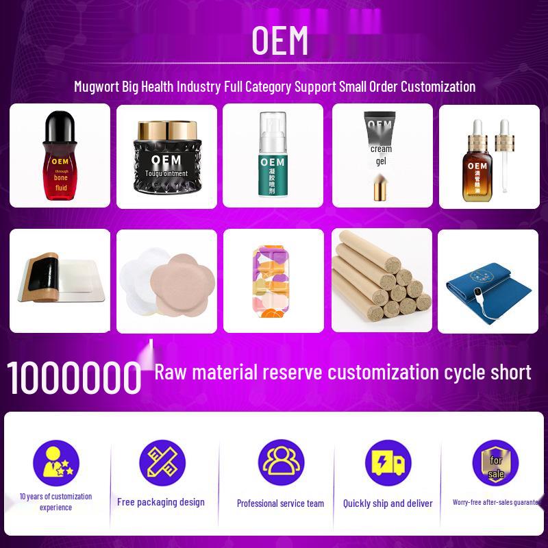 Hot Compress Knee & Cervical Patch with Glucosamine, Chondroitin, Moxibustion, and Essential Oils
