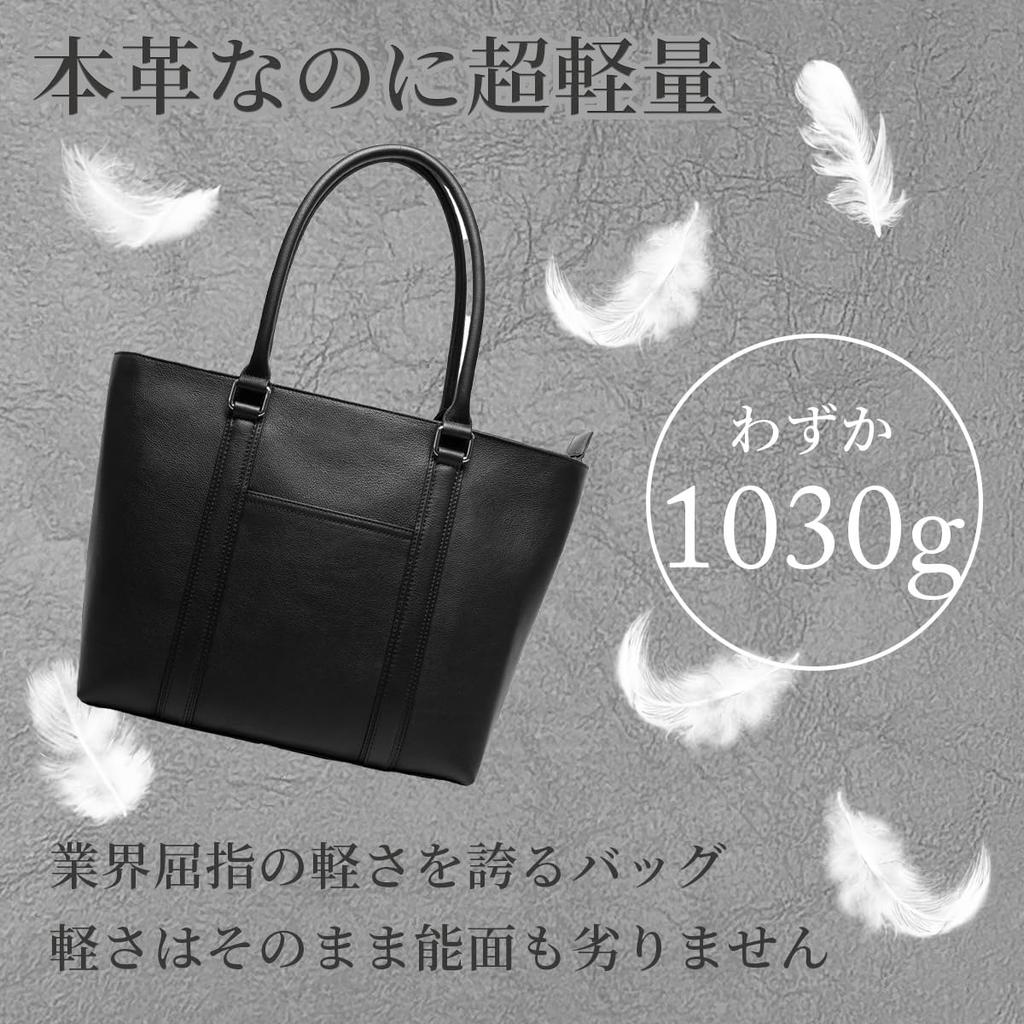 Limited Brand Tote Bag Business Tote Business Bag Cowhide Leather Compatible with A4 PC Storage Large Capacity Top Zipper Commuting To School or