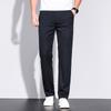 Men's Summer Lightweight Straight-Leg Casual Pants