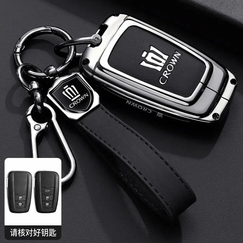 zfjpu3 Suitable for the 2024 new Crown Land release keycase 12/13/14/16 generation Toyota Crown car exclusive premium shell buckle