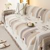 Reversible Chenille Sofa Towel Sofa Cover Anti-cat Scratch All-season Chenille Living Room Sofa Cover Blanket All-inclusive