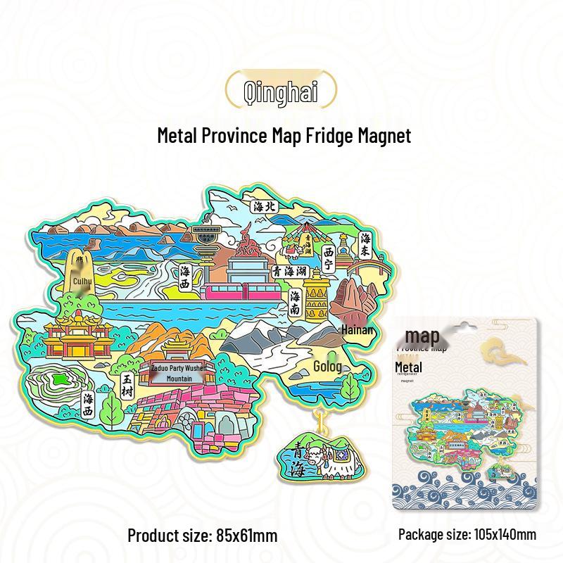 3D China Karte Anhänger Kühlschrankmagnet – Stadt Touristen Souvenir & Kulturelle Dekoration