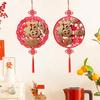 2025 New Year Decorations Tassel Pendant Spring Festival Hanging Ornaments Outdoor Home Decoration Lunar New Year Supplies