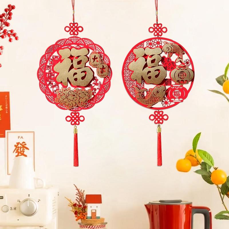2025 New Year Decorations Tassel Pendant Spring Festival Hanging Ornaments Outdoor Home Decoration Lunar New Year Supplies