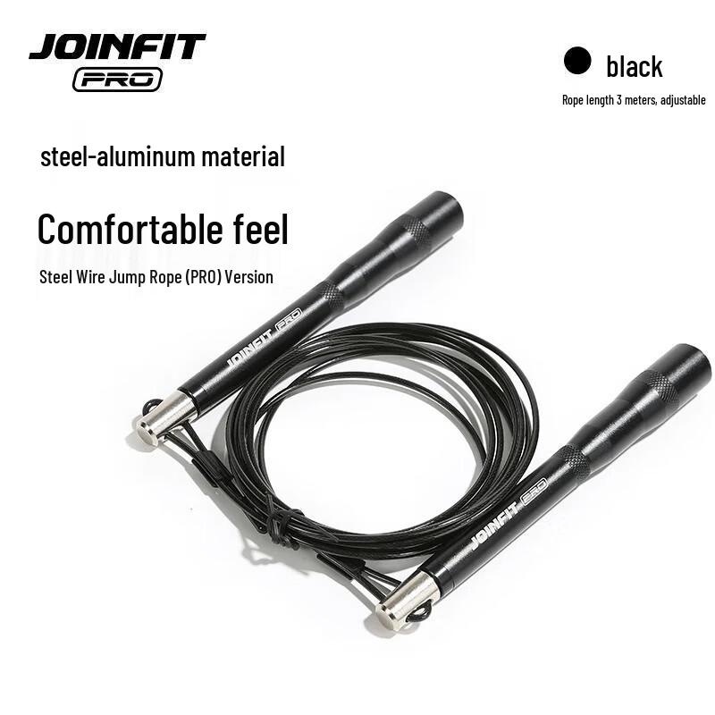 JOINFIT PRO Aluminum Handle Adjustable Skipping Rope