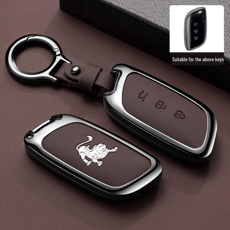 Metal Key Cover for Dongfeng Fengxing Xinghai S7 Luxury Light Enjoyment Edition