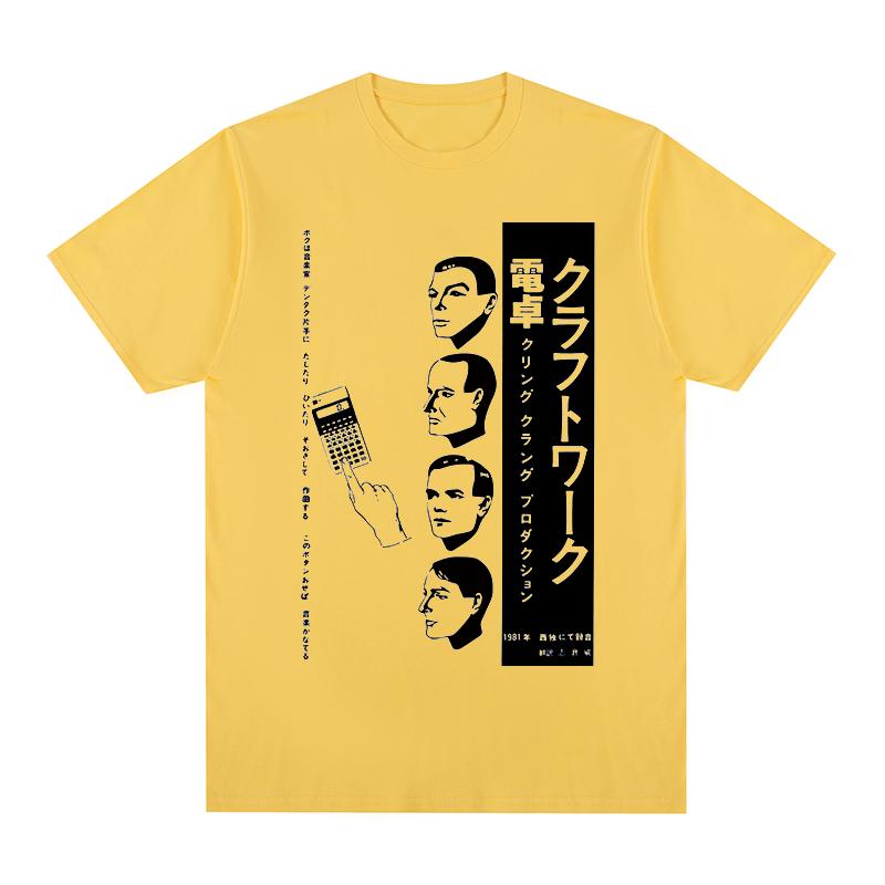 Kraftwerk Japan Vintage tshirt Computer World The ManMachine Electro Pop Fashion Cotton Men T shirt New TEE TSHIRT Womens tops