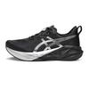 NOVABLAST 5 PLATINUM Black Pure Silver Men's Running Shoes 1011C193-001