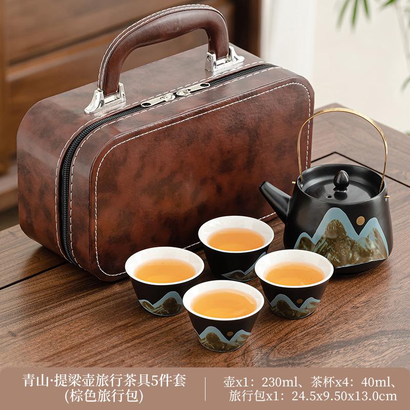 Tragbares Reise-Teeset Kleines Set Outdoor-Tasche Ru-Brennofen Kung-Fu-Teeset Teekanne Geschäftsgeschenk