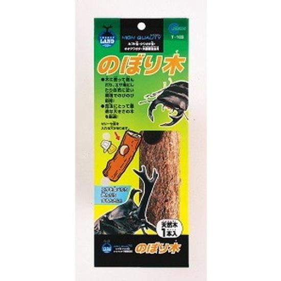 

(Марукан) Нобориги