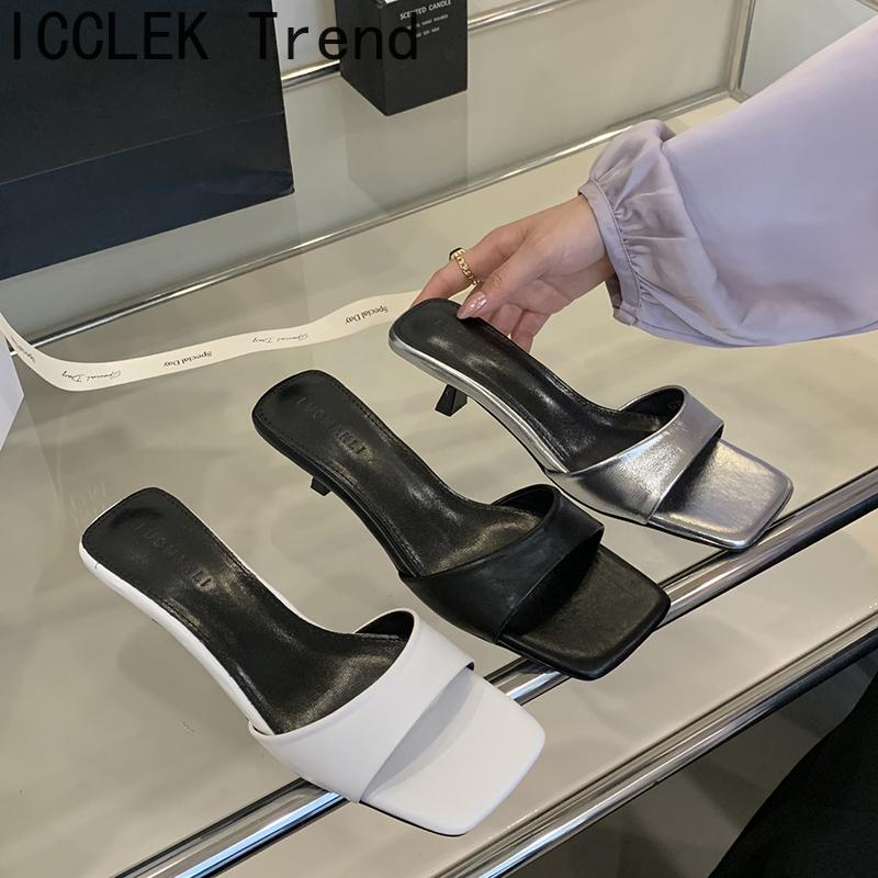 Summer Square Toe Women Silvery Slippers Ladies Elegant Outdoor Street Style Thick Heel Slides Sandalias
