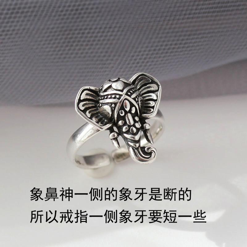 Verstellbarer Vintage Elefantenrüssel Ring in Sterling Silber für Männer Frauen Boho Retro Offener Finger
