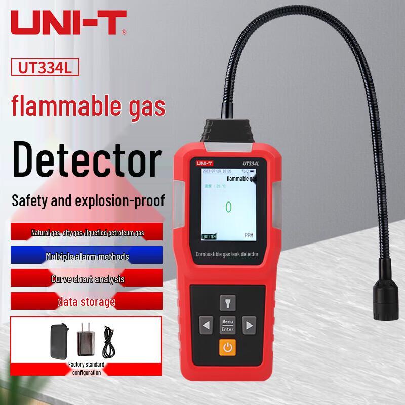UNI-T UT334L Combustible Gas Leak Detector (CN version)