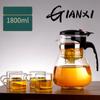 Cup Flowing Cup Teapot Tea Cup Office Glass Tea Set High Temperature Resistant Tea Maker Home Brewing Filter Teapot
