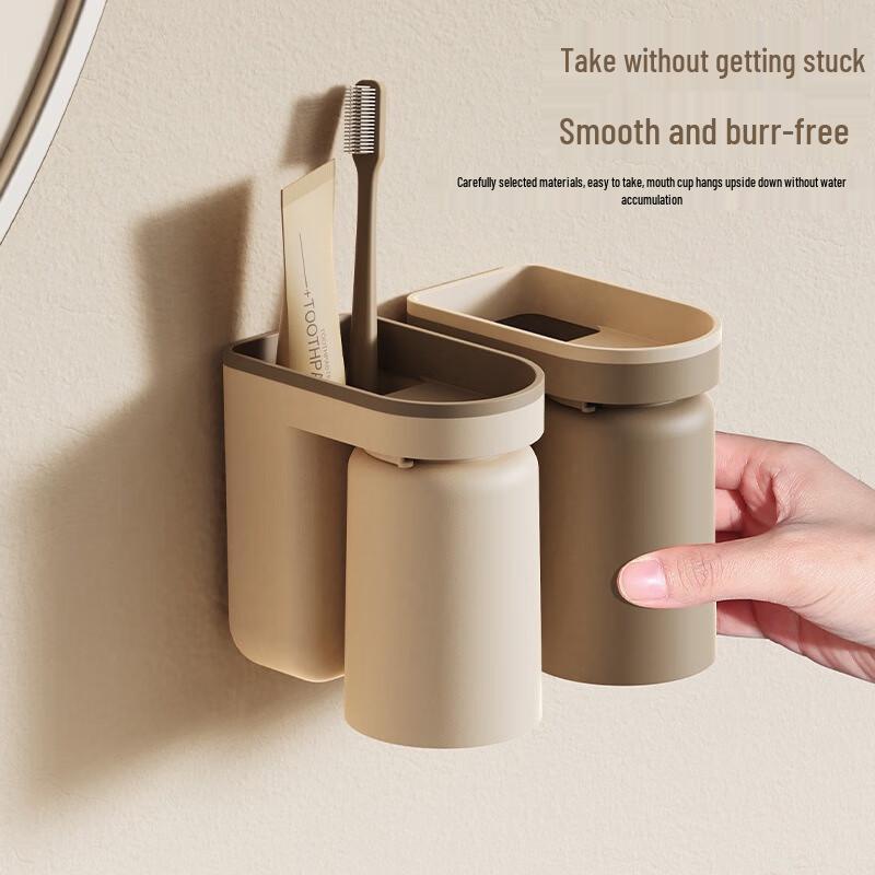 Fumade No-Punch Wall-Mounted Toothbrush Holder Set