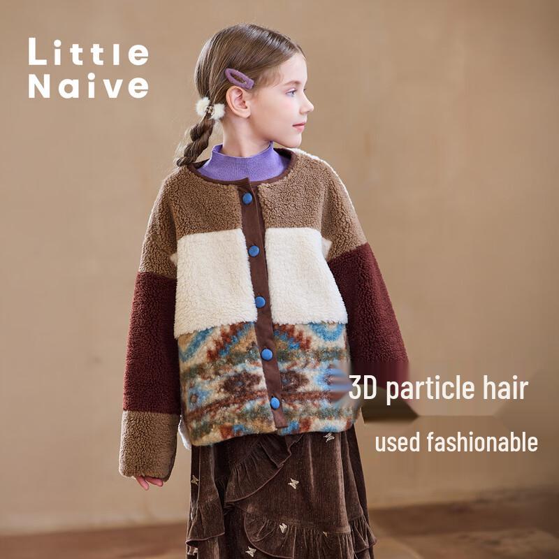 

Little Naive Girls Plush-Lined Faux Fur Patchwork Winter Jacket 140