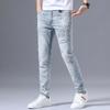 Trendy Slim-Fit Jeans für Herren mit Stickereien und Rissen, Hellblau
