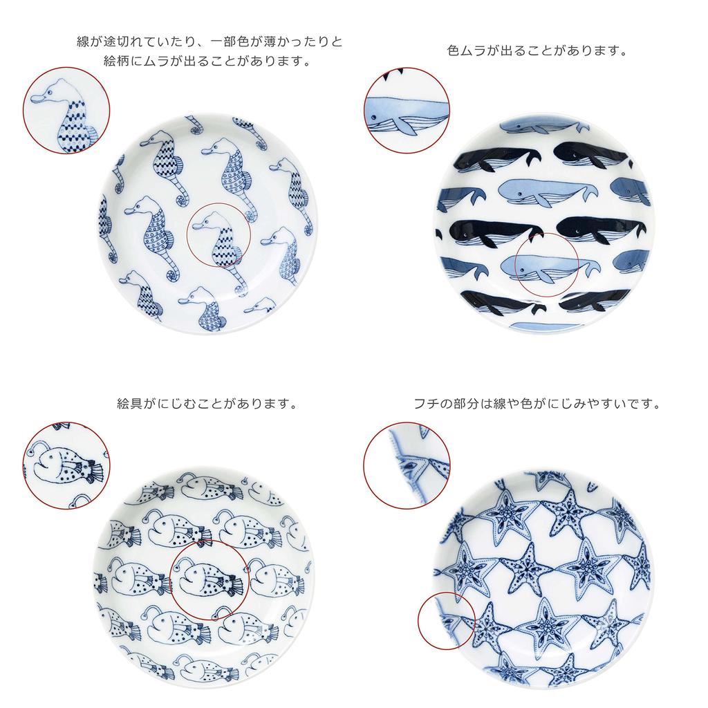 Natural69 cocomarine×Janke [Conformal Plate M] Colored Whale
