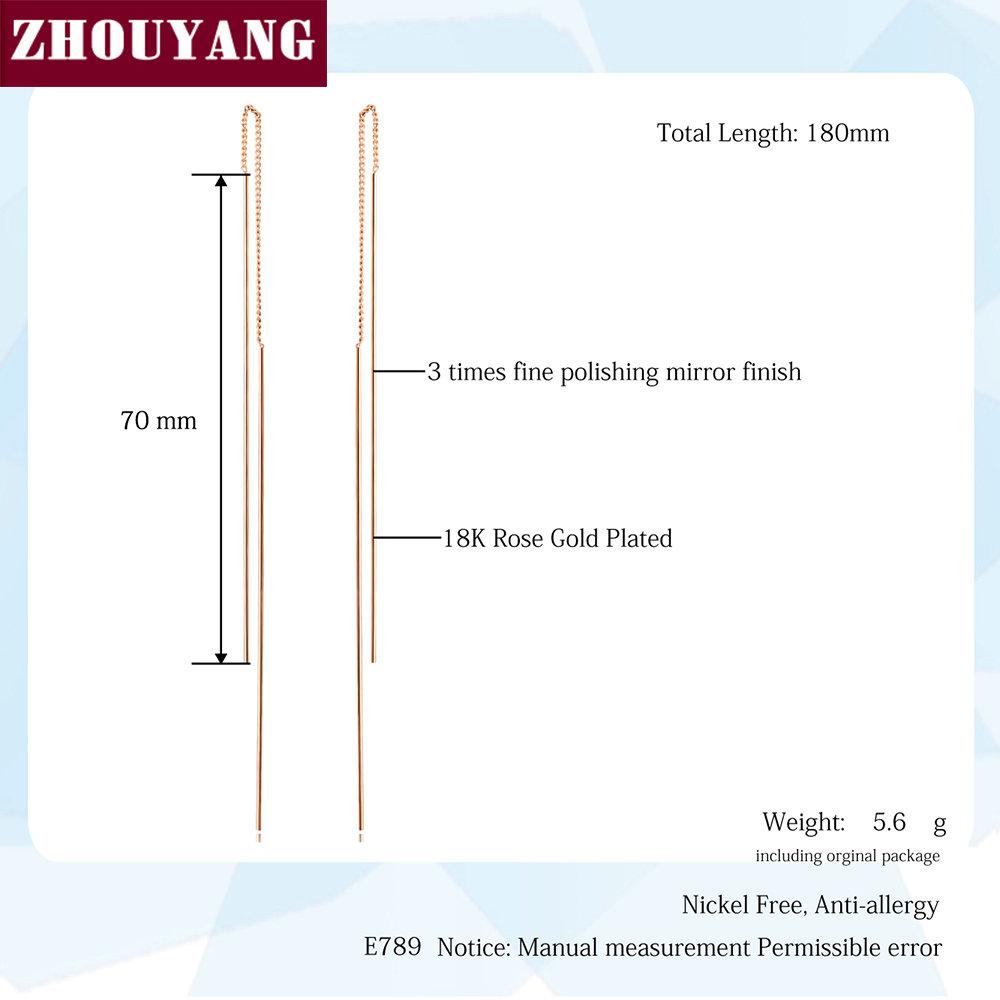 ZHOUYANG Chain Earring For Women Simple Style None Stone Rose Gold Color Ear Line Fashion Jewelry ZYE236 ZYE237