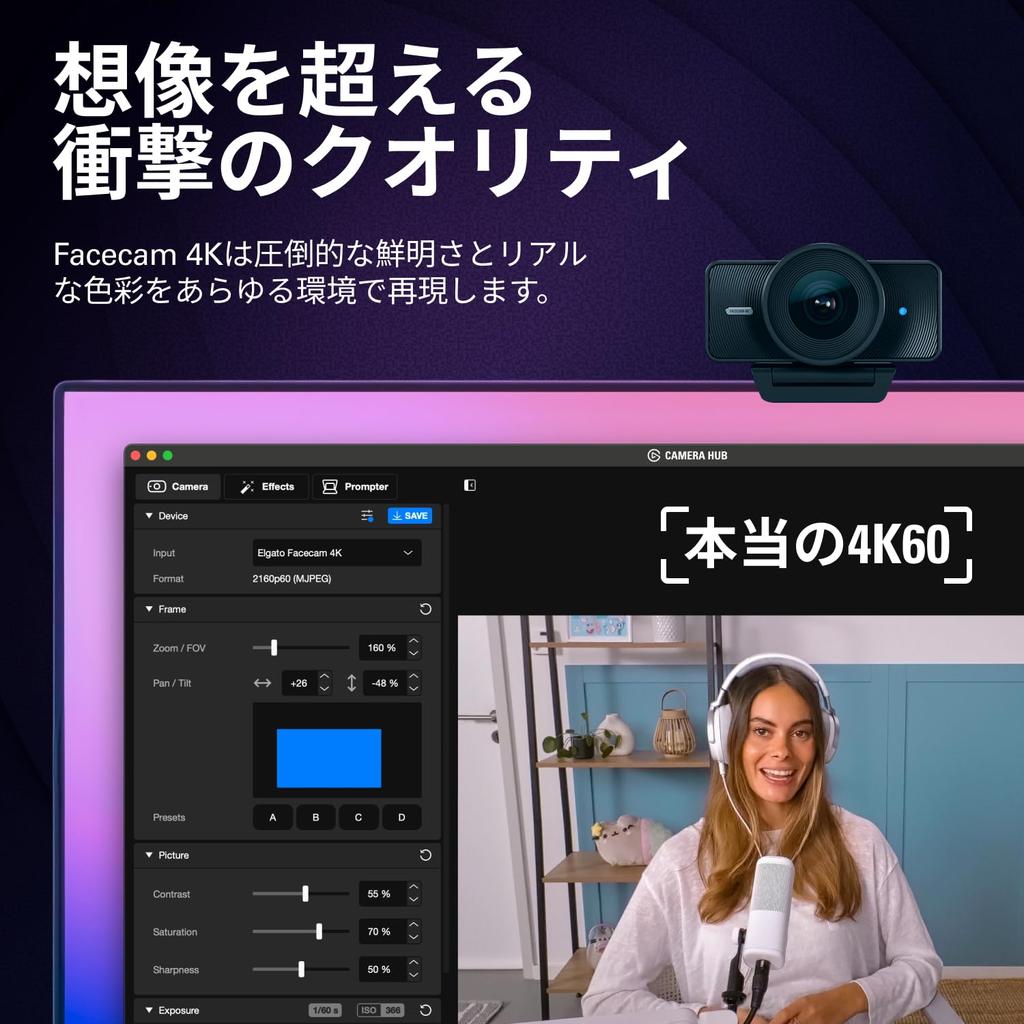 Elgato Facecam 4K Studio Webcam 4K60 HDR Uncompressed Video 49mm Lens Filter USB-C for PC and Mac
