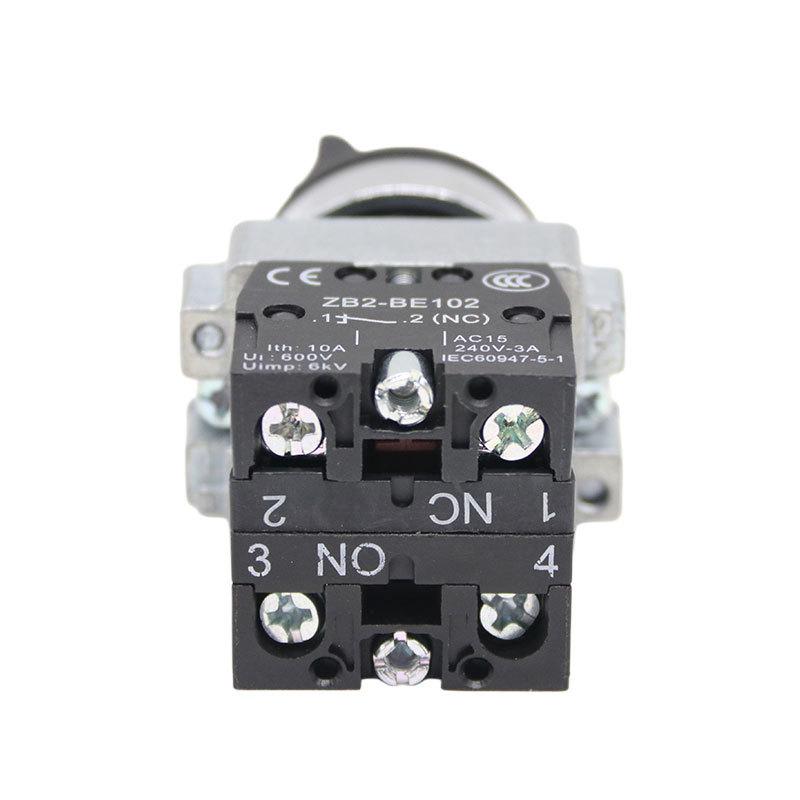 LA155P-BD25 Two-Position Knob Switch, IP67 Waterproof, Copper Parts, Silver Contacts, 22MM