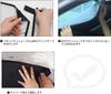 BIXUAN BMW 3 Series F30 /4 Series G22/G23/G26/i3 /i4 2021+ Sunshade for BMW F30