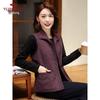 Women's Mid-Aged Cardigan Vest