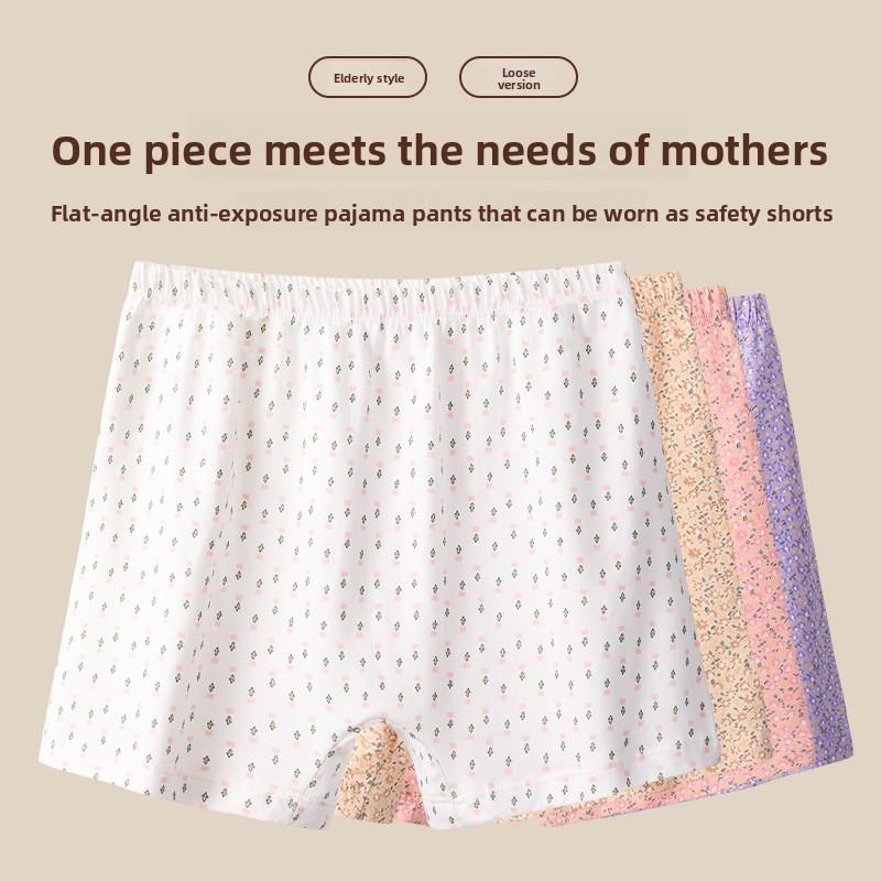 And Spring Leisure Ladies Autumn Home Comfortable Cotton Loose Type Senior High Waist Flat Angle Underwear
