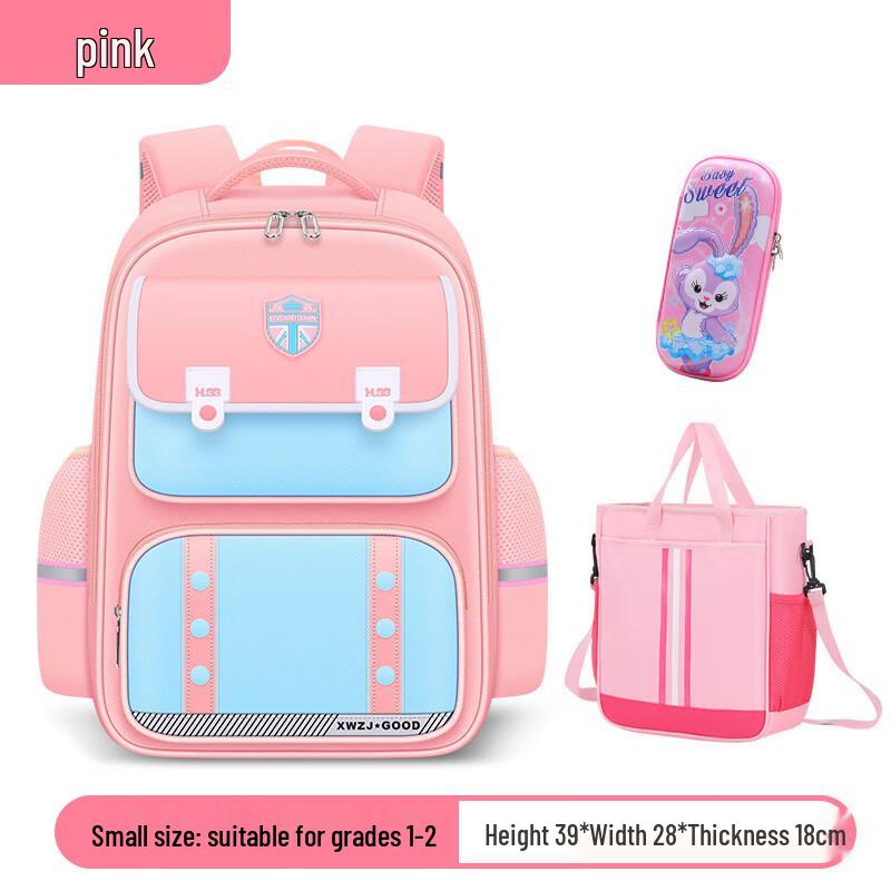 Hufeng British Style Kids Backpack