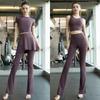 Women's Morning Run Yoga Set: Hip-Covering Skirt & Slimming Flared Pants