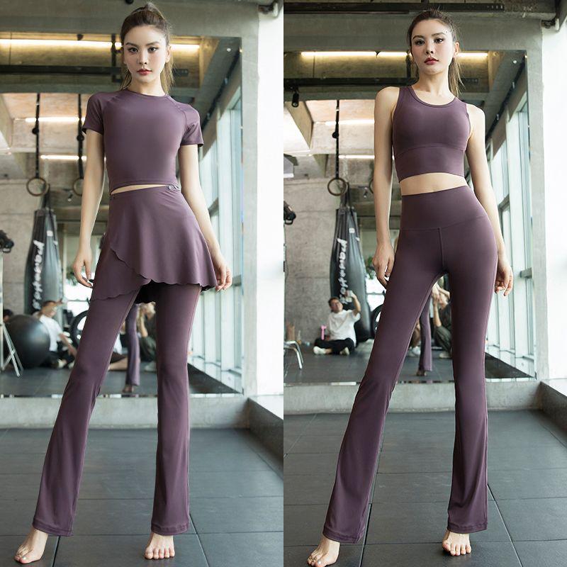 Women's Morning Run Yoga Set: Hip-Covering Skirt & Slimming Flared Pants
