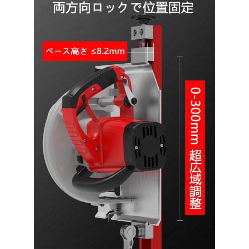 Botocoo Circular Saw Guide Rail, Adjustable Cutting Machine Base Guide, Electric Circular Saw Milling Positioning Clamp, Circular Saw Guide Rail Quick