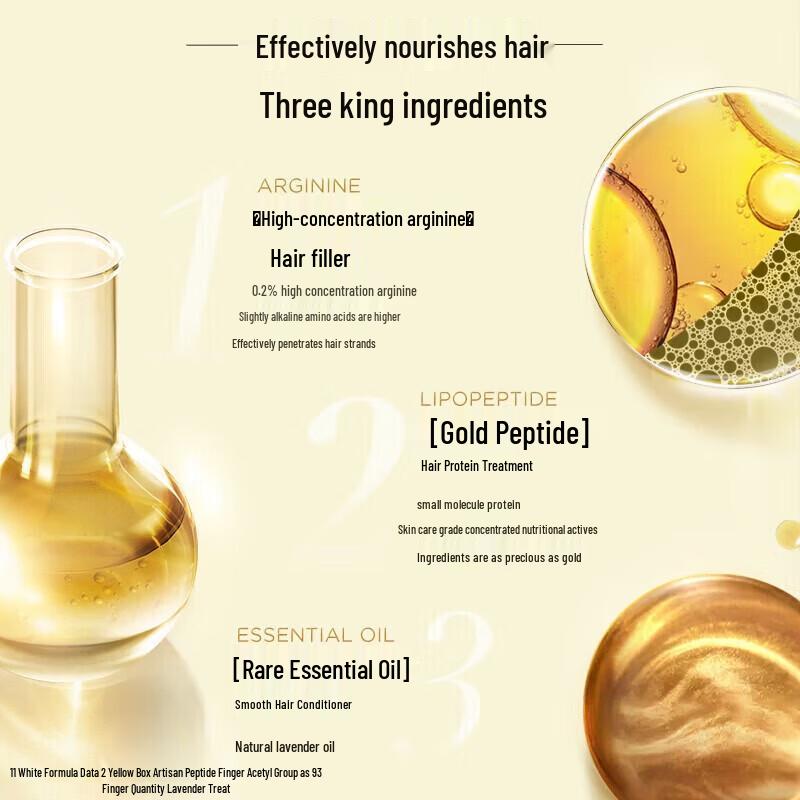 L'Oréal Extraordinary Oil Shampoo
