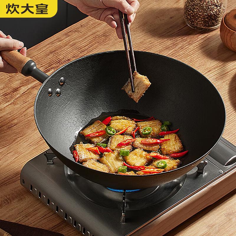 COOKER KING Hand-Cast Non-Coated Cast Iron Flat Wok